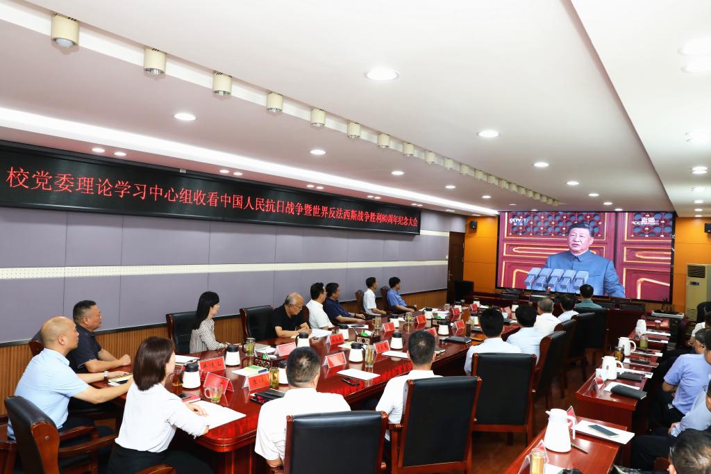 纪念中国人民抗日战争暨世界反法西斯战争胜利80周年大会引发我校师生热烈反响
