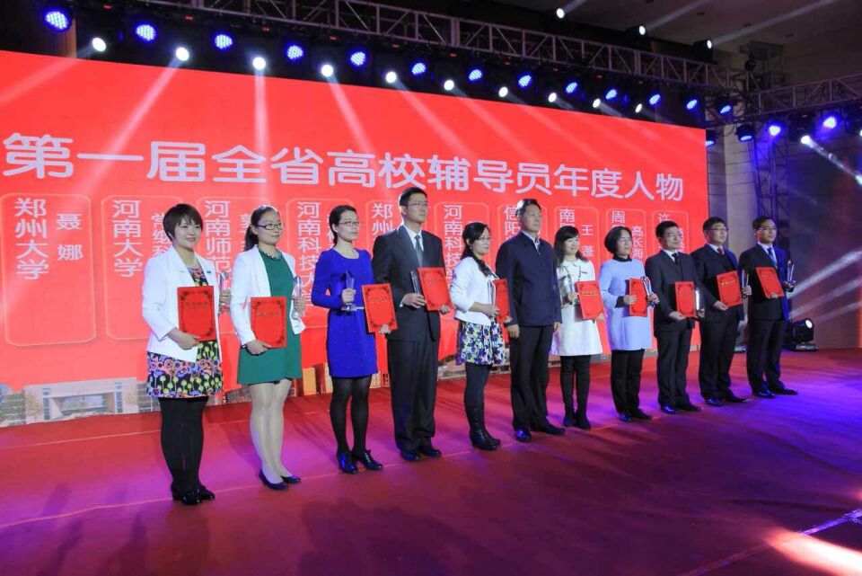 大爱无垠担使命 微光成炬育新人——旅游学院路璐老师风采录