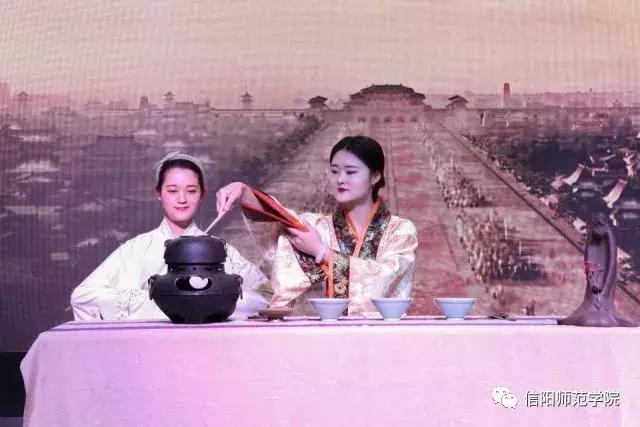 信阳师范学院举行国际茶文化研讨会:茶中生雅趣,茶中生斯文 信阳师范学院举行国际茶文化研讨会:茶中生雅趣,茶中生斯文