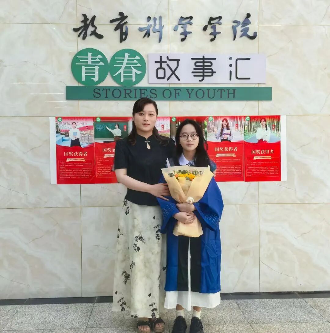 访惠秋平老师｜热爱驱动她在教育领域跨界深耕