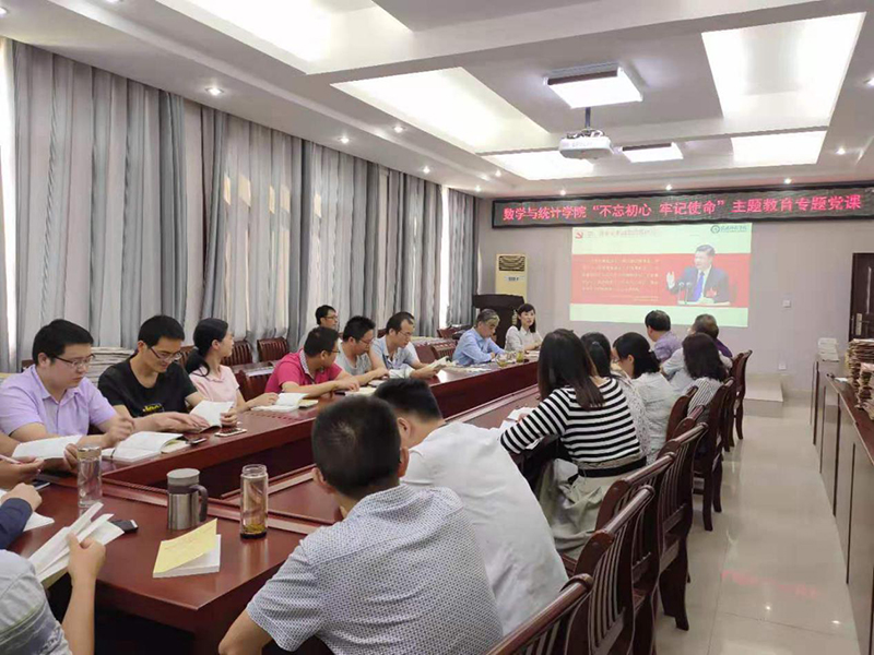 数学1.jpg