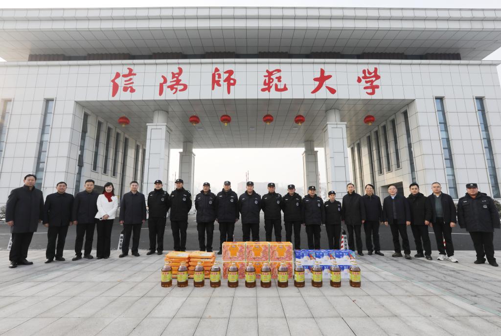 校领导看望慰问值班值守人员