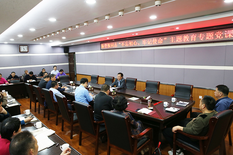 陈登报讲主题党课AT8V4346.JPG