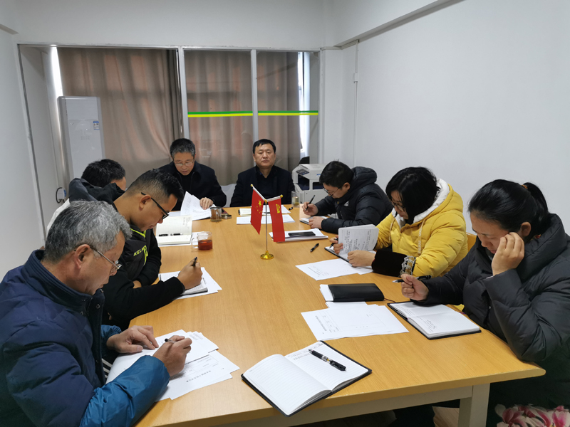 微信图片_20191209161555.jpg