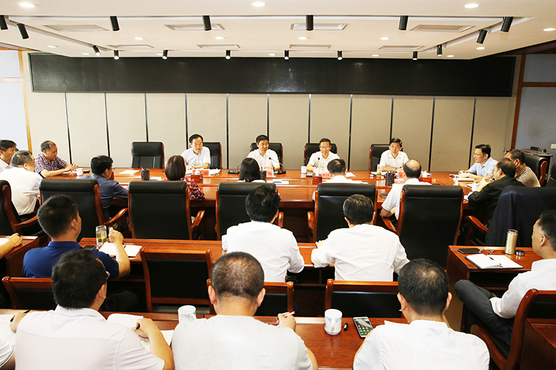 0000不忘初心 牢记使命推进会 9.jpg