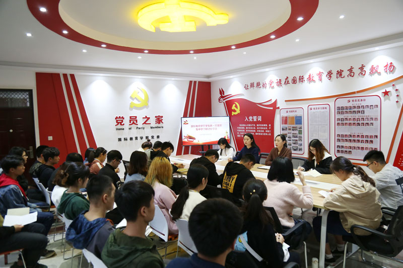 学生党员读书班.jpg