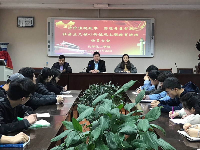 QQ图片2019040416183434.jpg