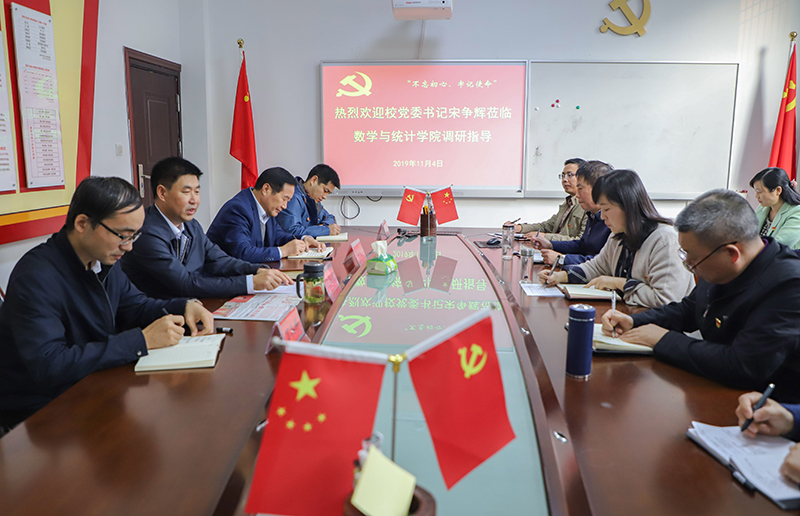 微信图片_20191105095740.jpg