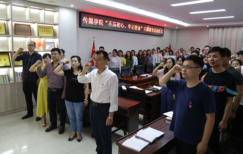 IMG_0038_看图王.jpg