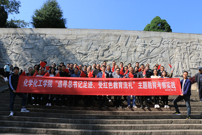 烈士陵园1.JPG