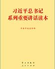 1404265749334_673.jpg
