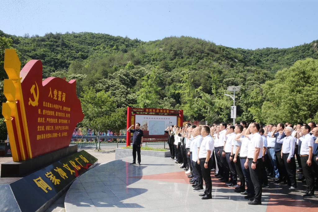 学校组织开展“以案为鉴知敬畏、警钟长鸣守初心”警示教育活动