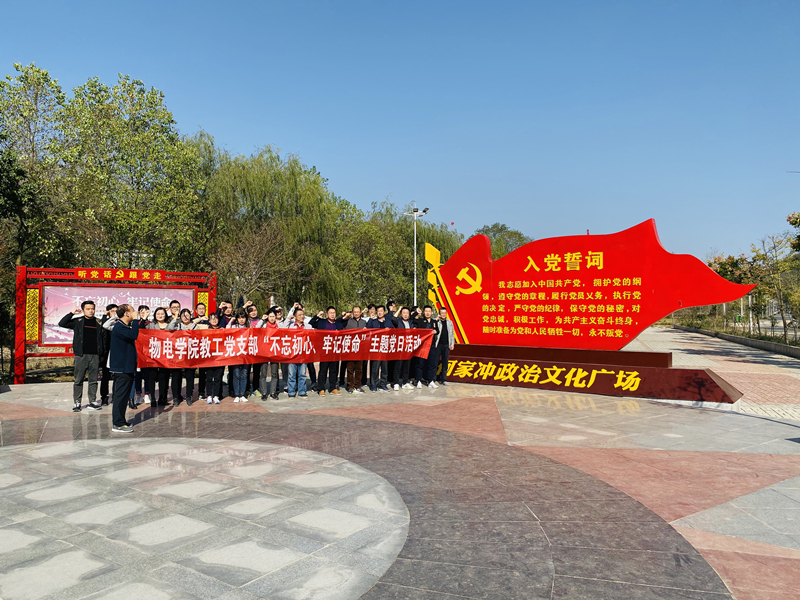 微信图片_20191019175059_副本.jpg