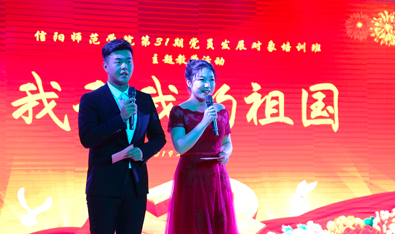 微信图片_20190422164750.jpg