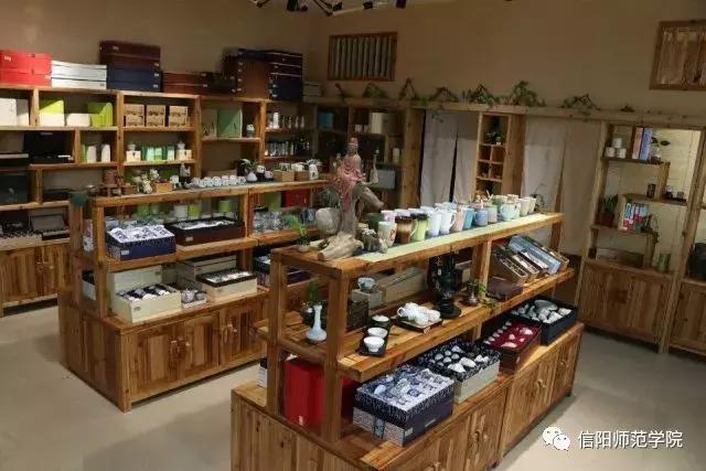 信阳师范学院举行国际茶文化研讨会:茶中生雅趣,茶中生斯文 信阳师范学院举行国际茶文化研讨会:茶中生雅趣,茶中生斯文
