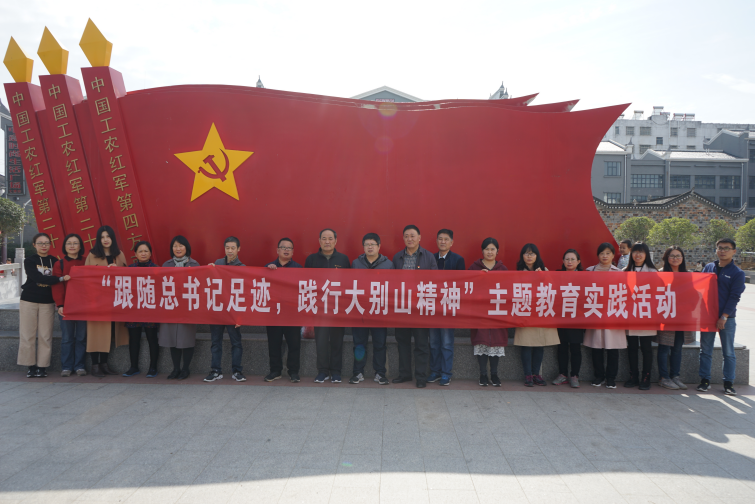 文学院1.png