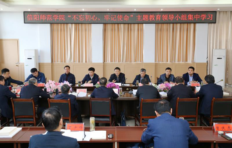 微信图片_20191019151516.jpg