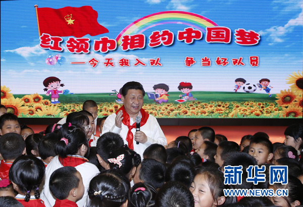 图片2.png