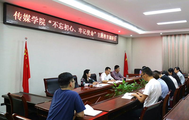 IMG_0056_看图王.jpg