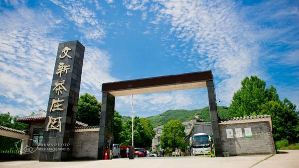 IMG_277 IMG_277