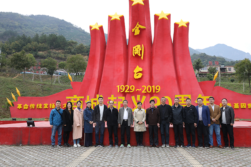 微信图片_20191029084657.jpg