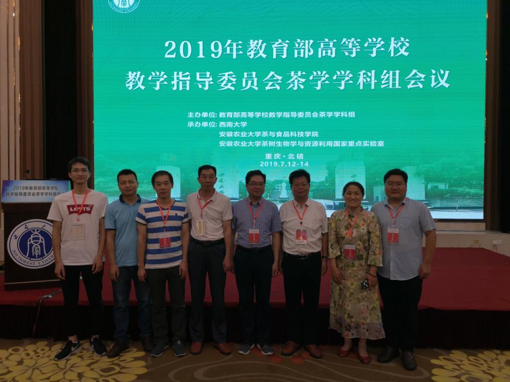 FF1D4D5C52BA1956F65257142A2_7B478502_16827.png