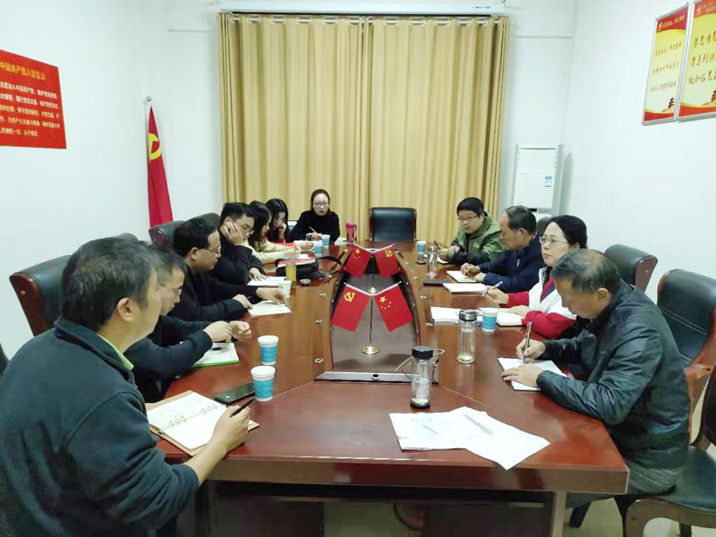 辅导员班主任工作会.jpg