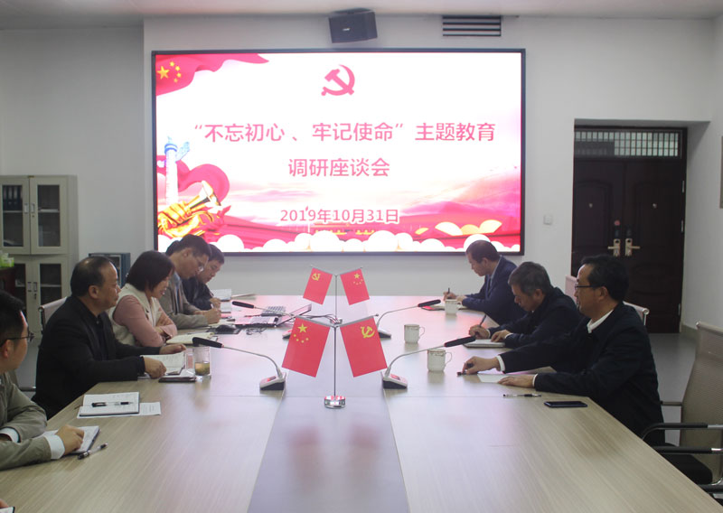 李俊校长在计算机与信息技术学院调研.jpg