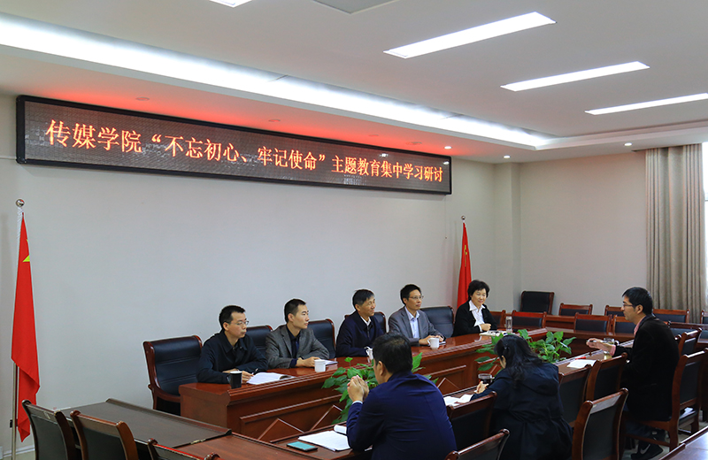 IMG_0089_看图王.jpg