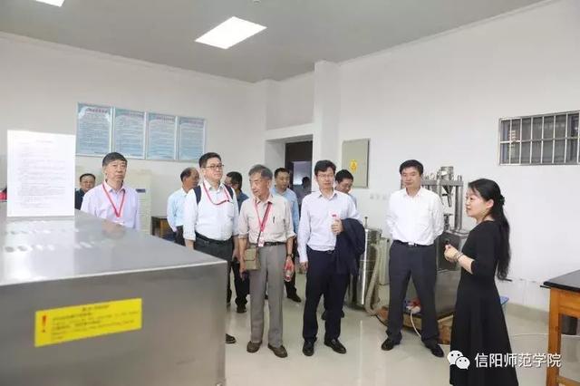 信阳师范学院举行国际茶文化研讨会:茶中生雅趣,茶中生斯文 信阳师范学院举行国际茶文化研讨会:茶中生雅趣,茶中生斯文